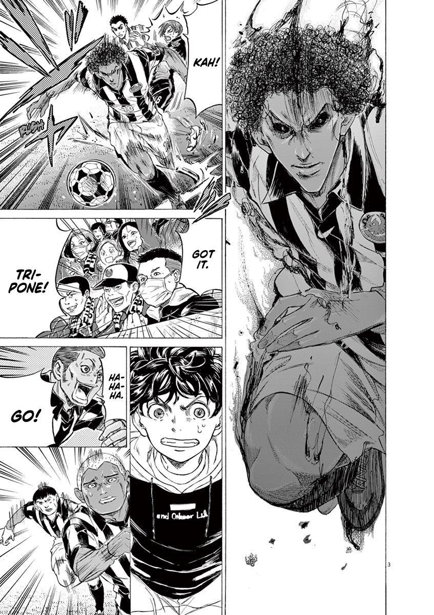 Chapter  223 Image(3)