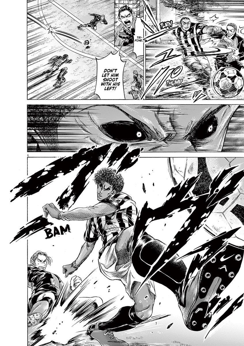 Chapter  223 Image(6)