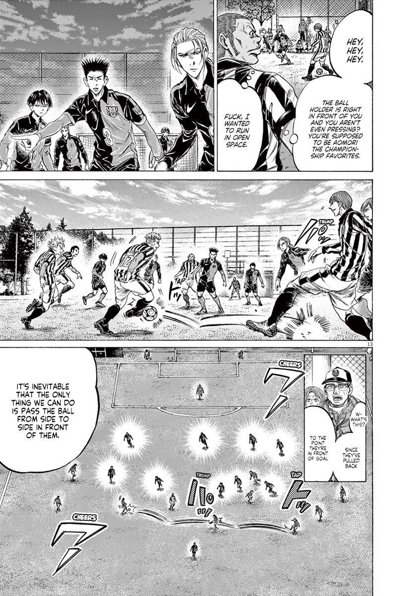 Chapter  223 Image(13)
