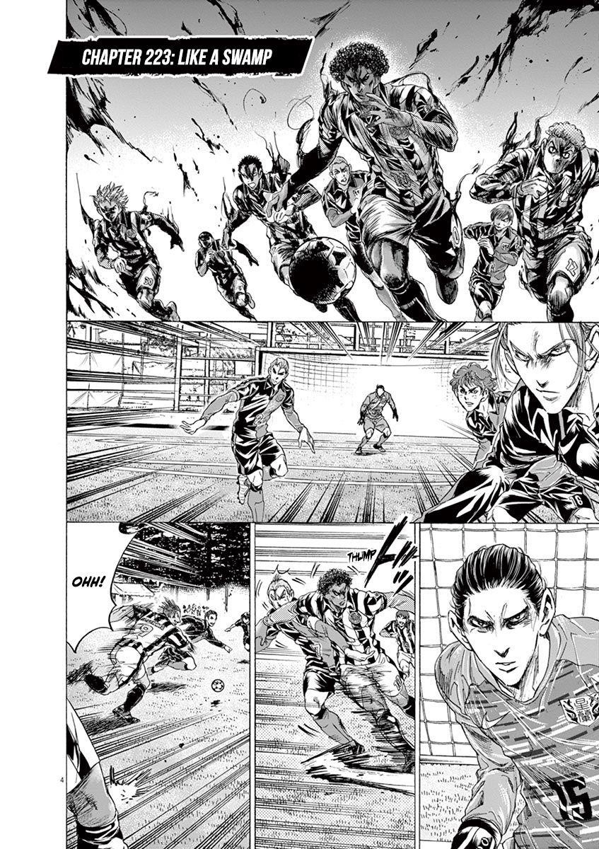Chapter  223 Image(4)