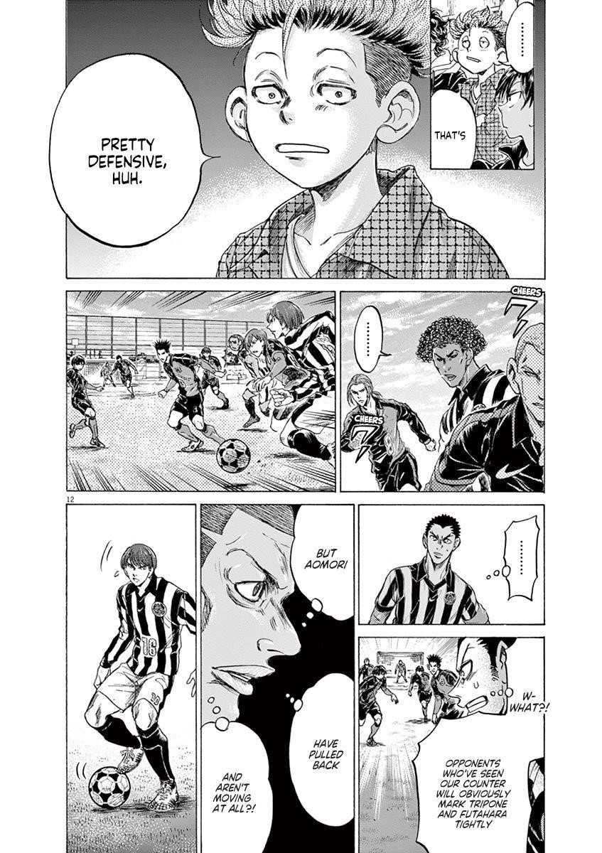 Chapter  223 Image(12)