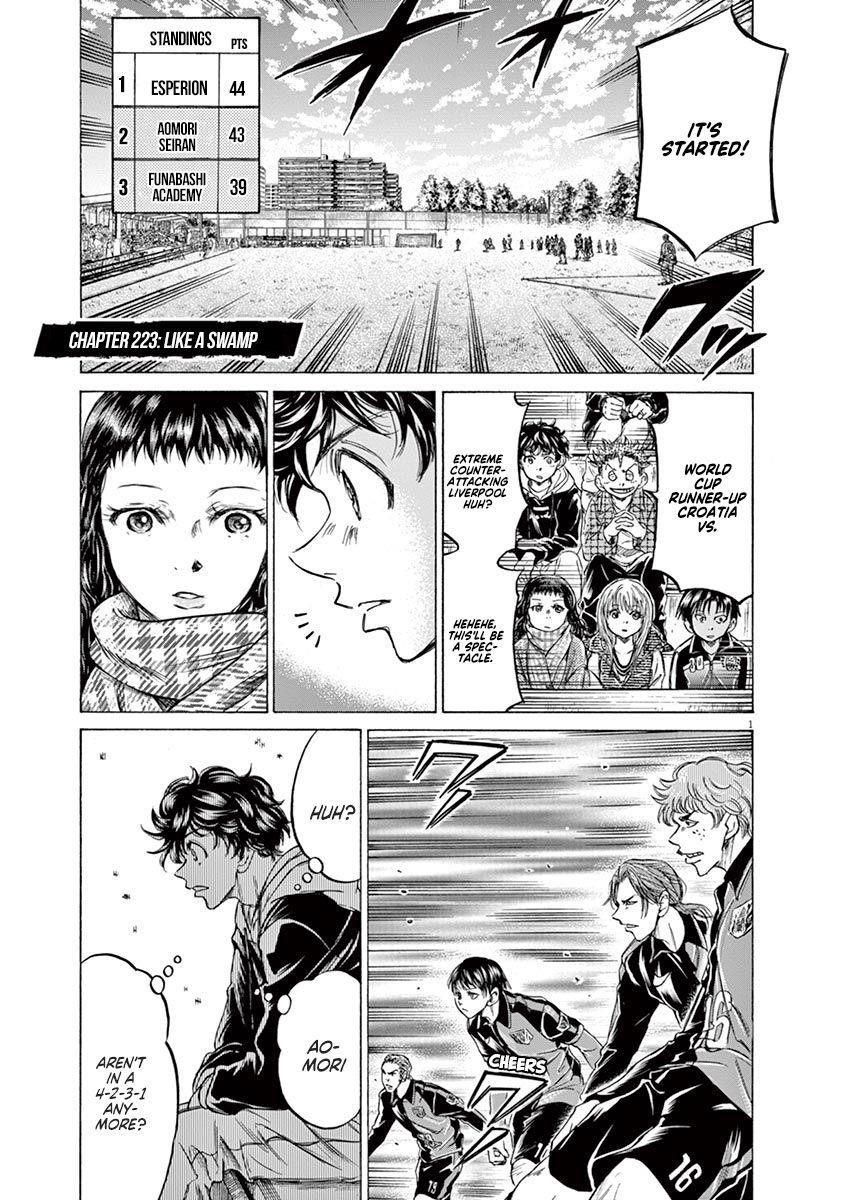 Chapter  223 Image(1)