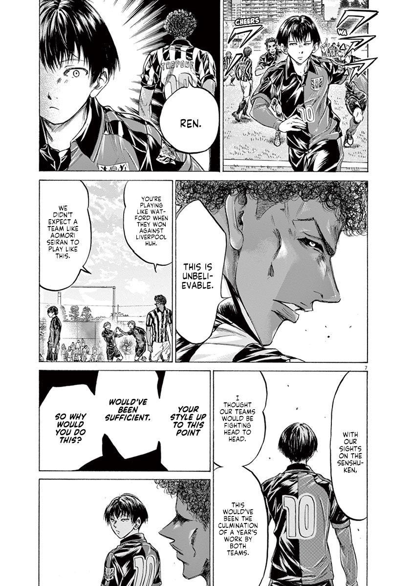 Chapter  224 Image(8)