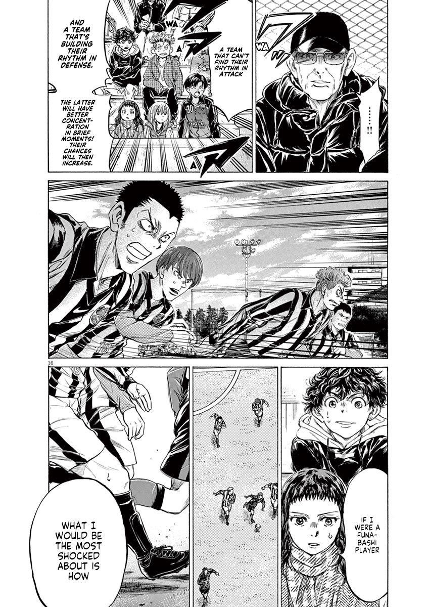 Chapter  224 Image(17)