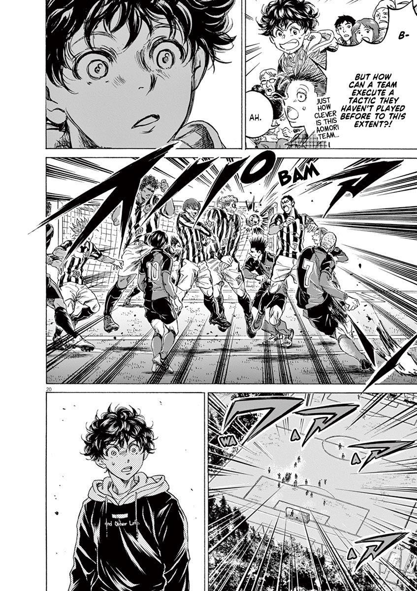 Chapter  224 Image(21)