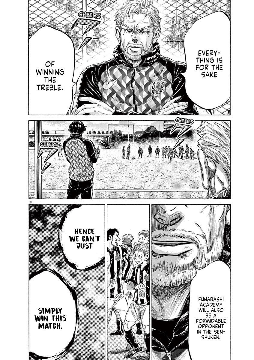 Chapter  224 Image(19)
