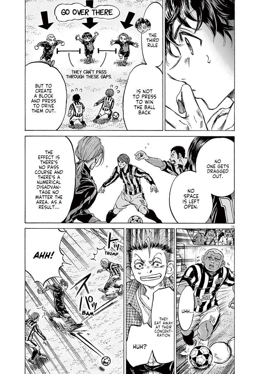 Chapter  224 Image(16)