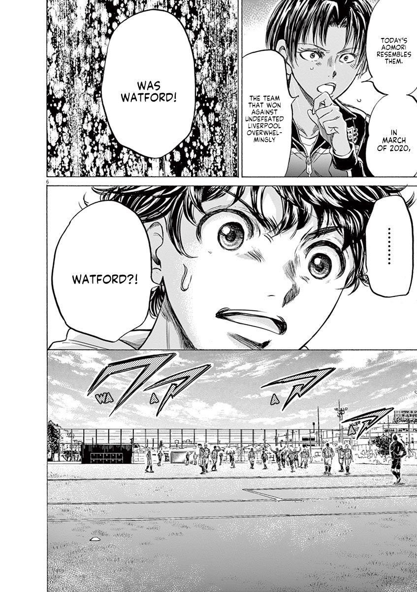 Chapter  224 Image(7)