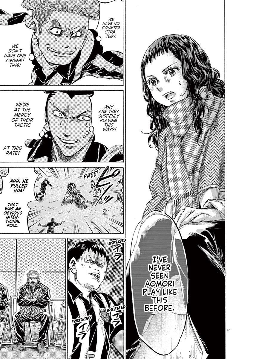 Chapter  224 Image(18)