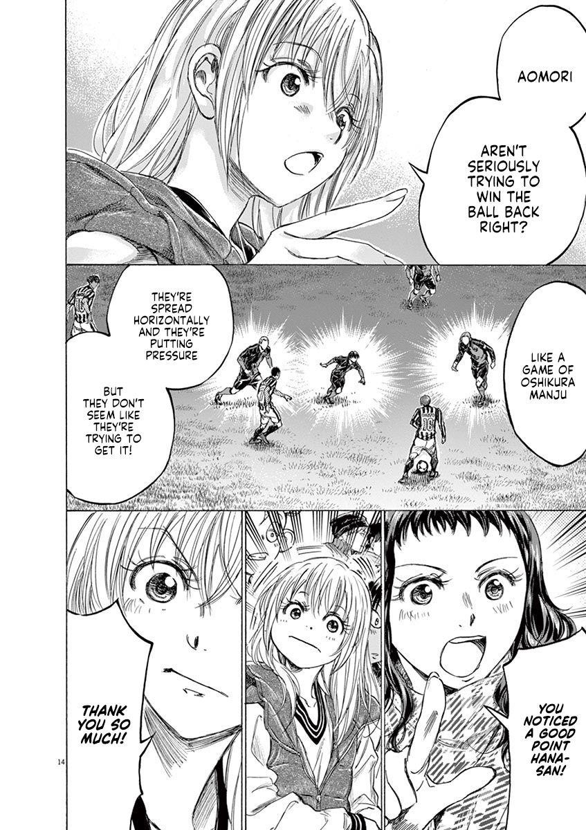Chapter  224 Image(15)