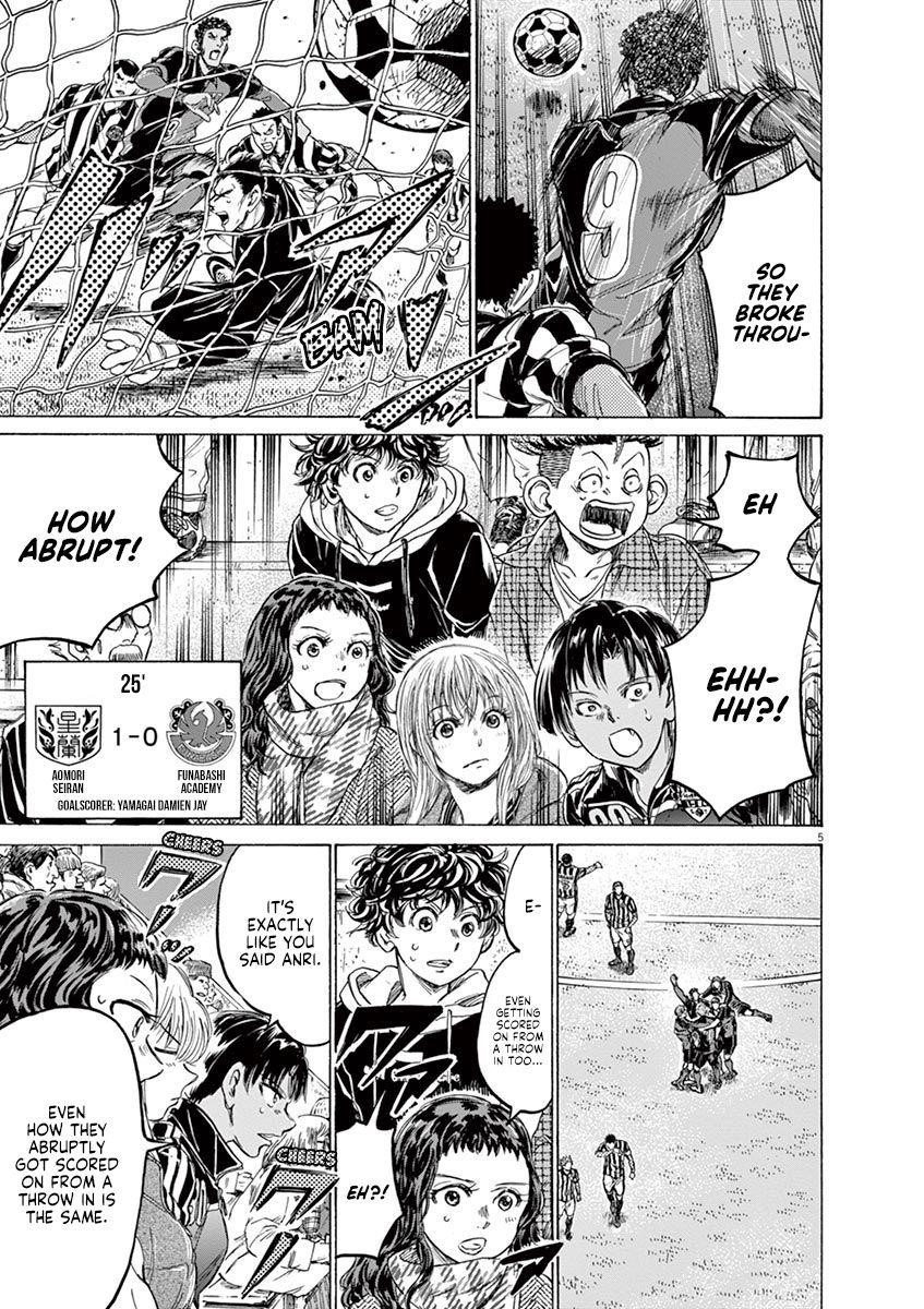 Chapter  224 Image(6)