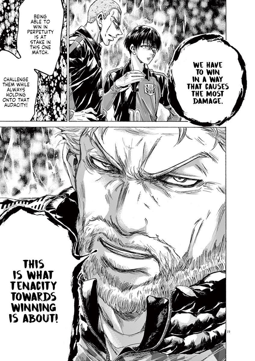 Chapter  224 Image(20)