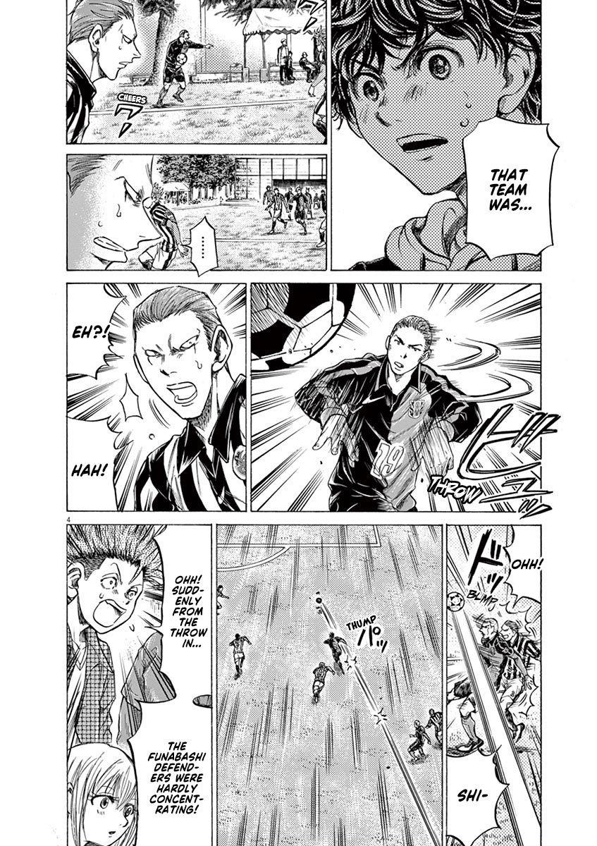 Chapter  224 Image(5)