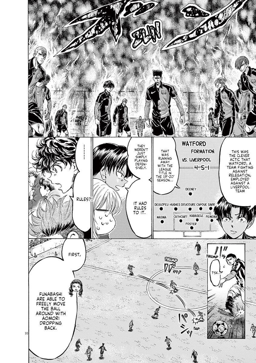 Chapter  224 Image(11)