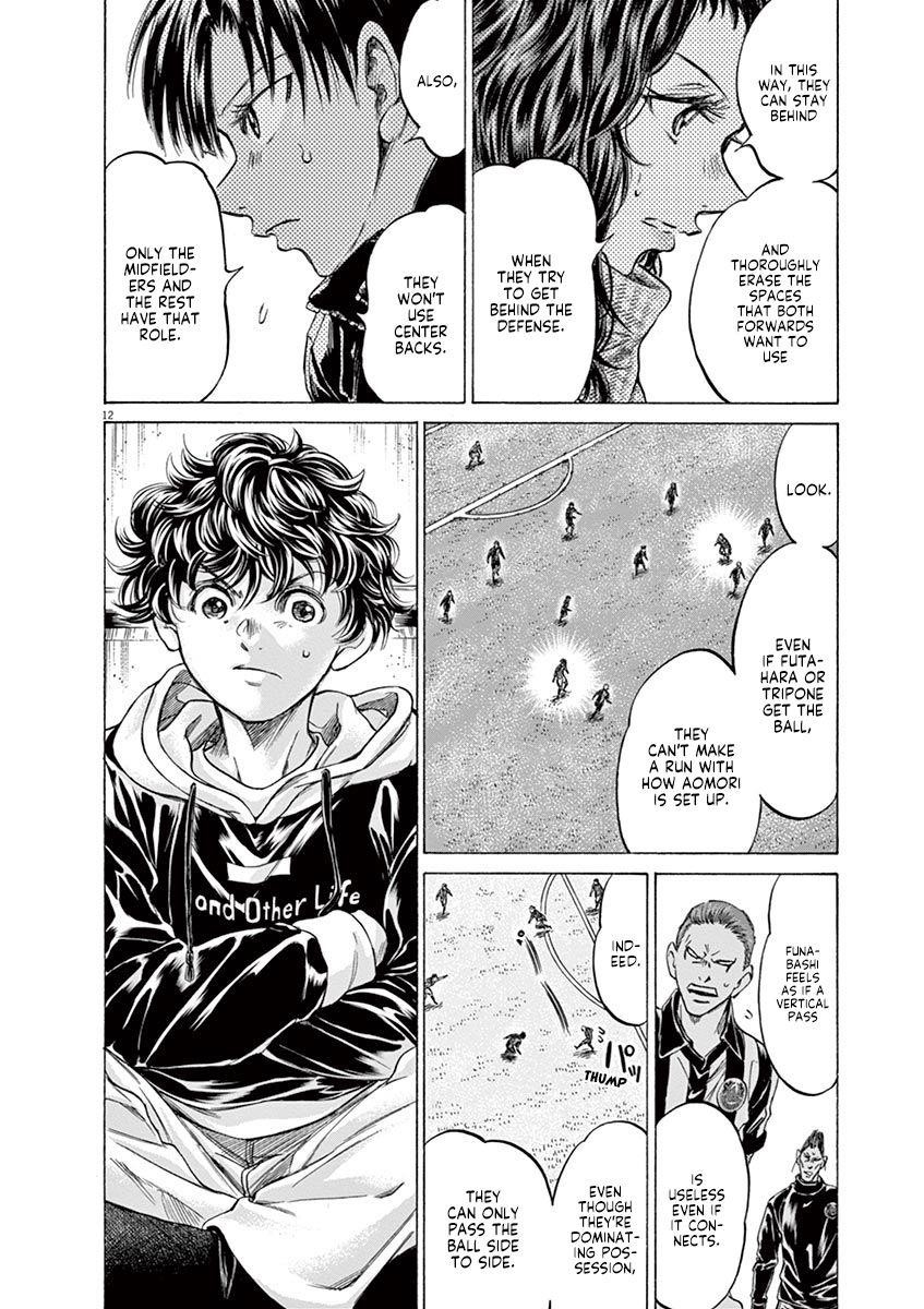 Chapter  224 Image(13)