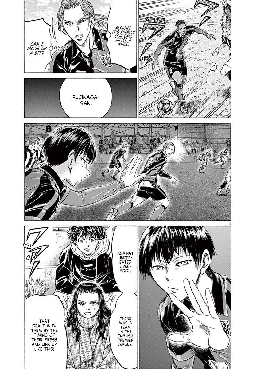 Chapter  224 Image(4)