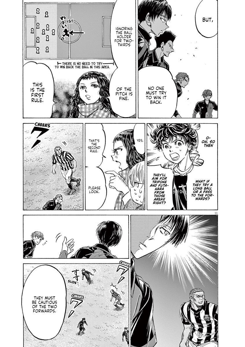 Chapter  224 Image(12)