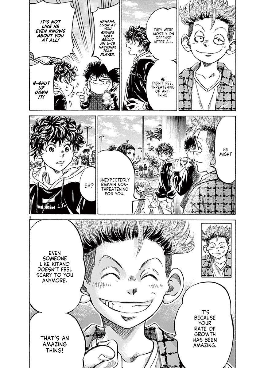Chapter  225 Image(8)