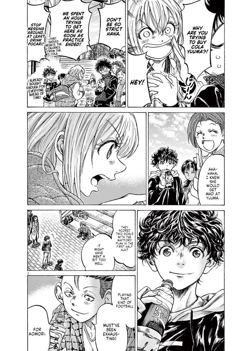 Chapter  225 Image(2)