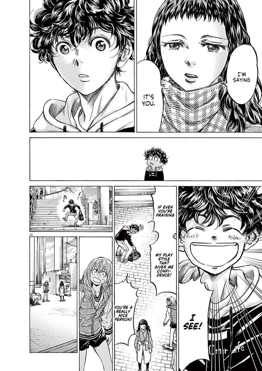 Chapter  225 Image(16)