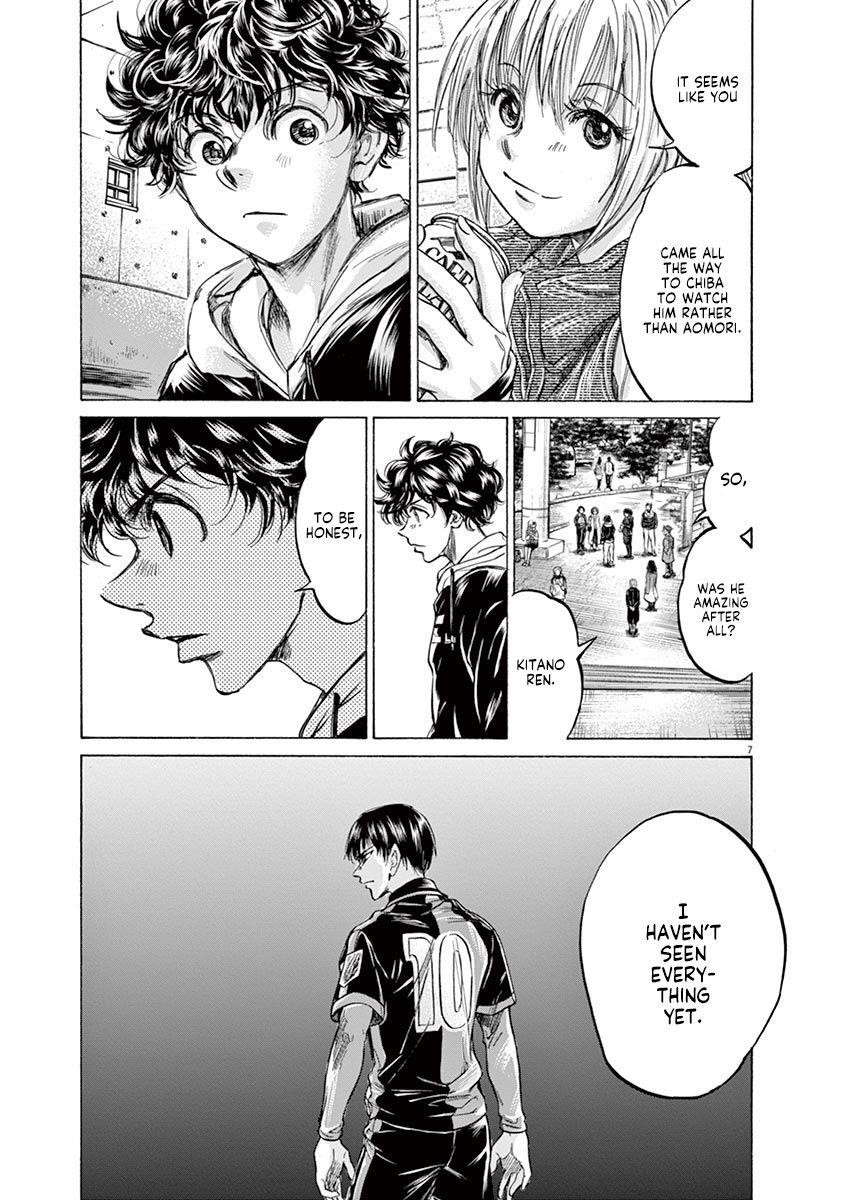 Chapter  225 Image(7)