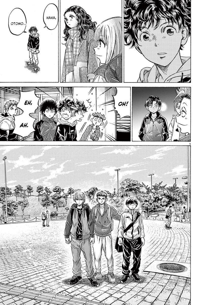 Chapter  225 Image(9)