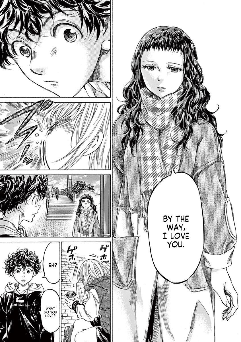 Chapter  225 Image(15)