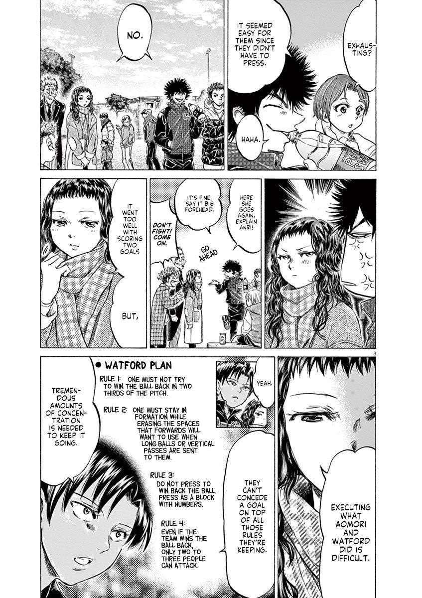 Chapter  225 Image(3)