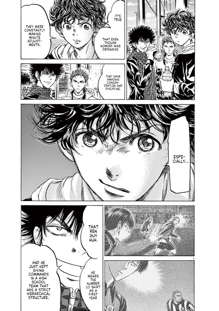 Chapter  225 Image(5)