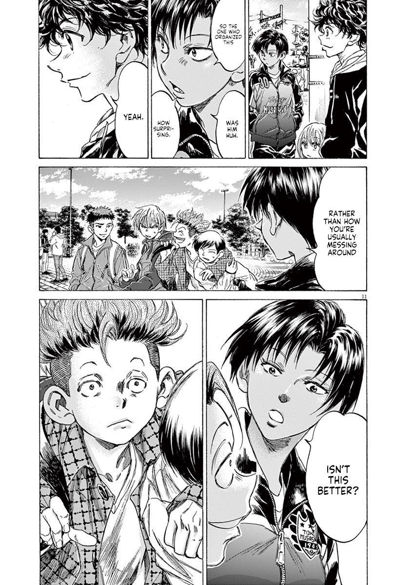 Chapter  225 Image(11)