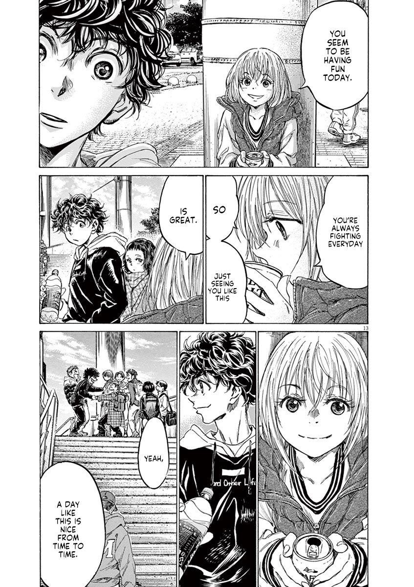 Chapter  225 Image(13)