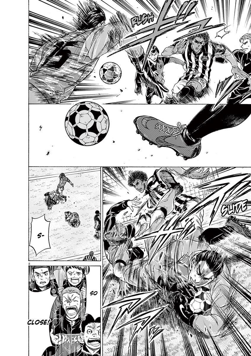 Chapter  226 Image(8)