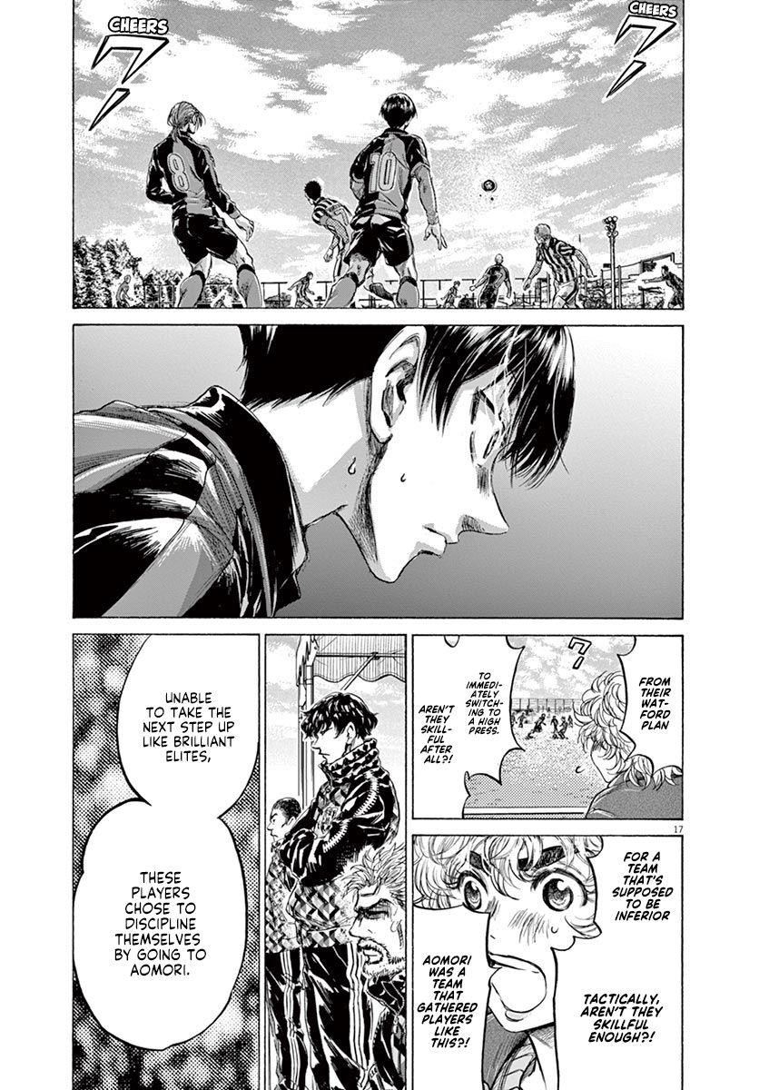 Chapter  226 Image(17)