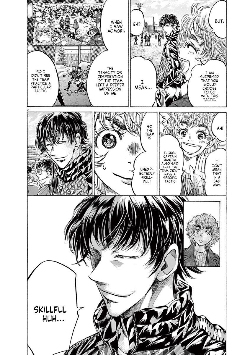 Chapter  226 Image(2)