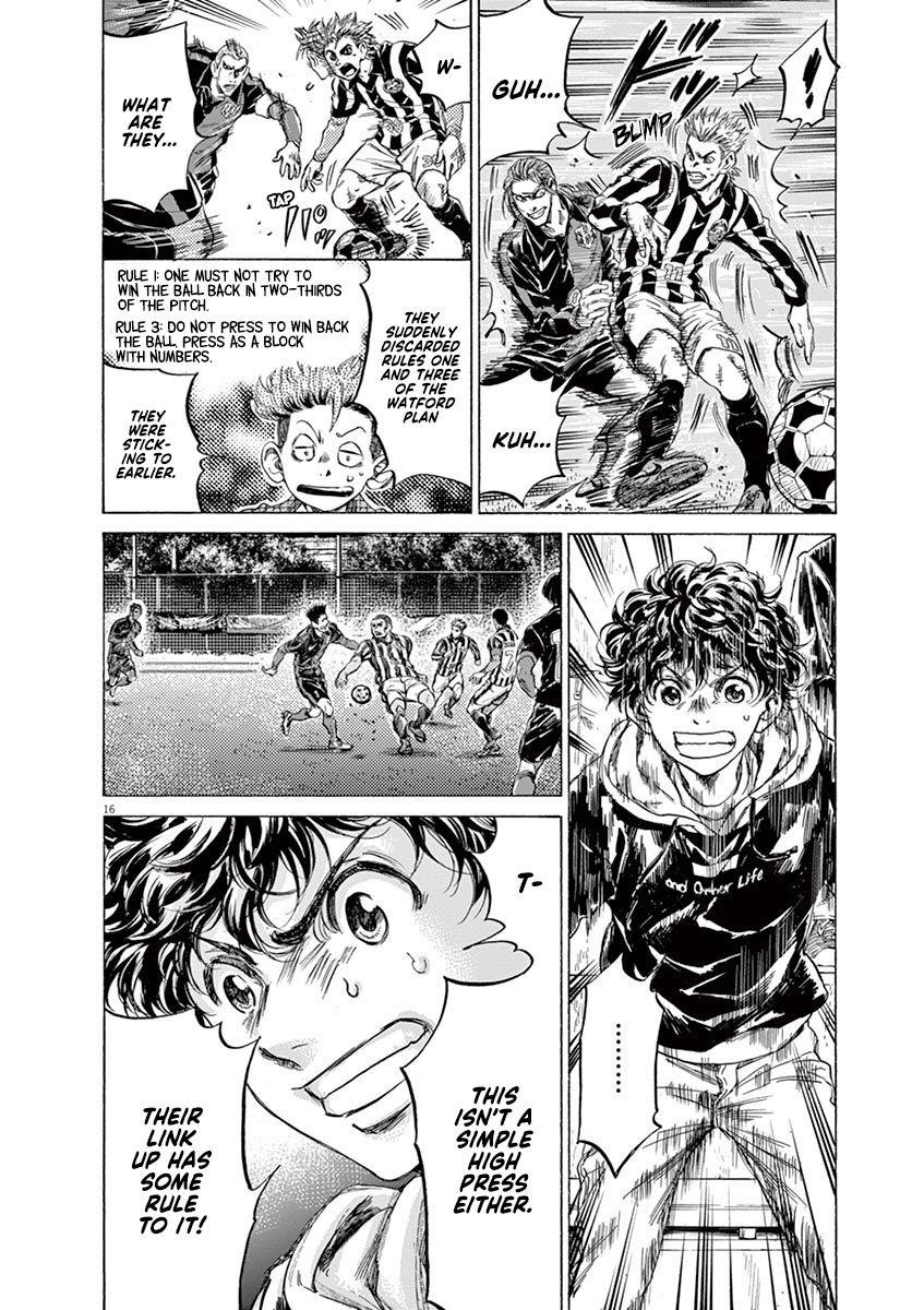 Chapter  226 Image(16)