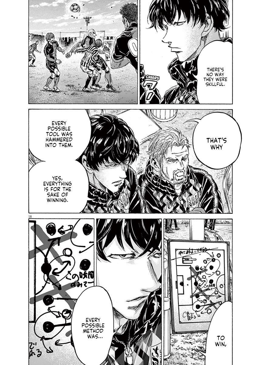Chapter  226 Image(18)