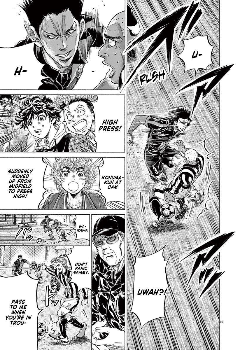 Chapter  226 Image(15)