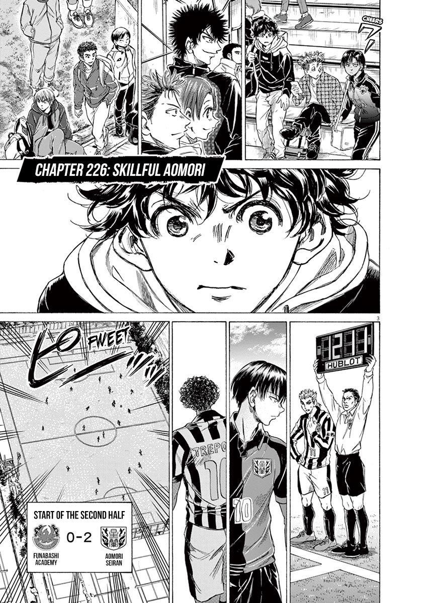 Chapter  226 Image(3)
