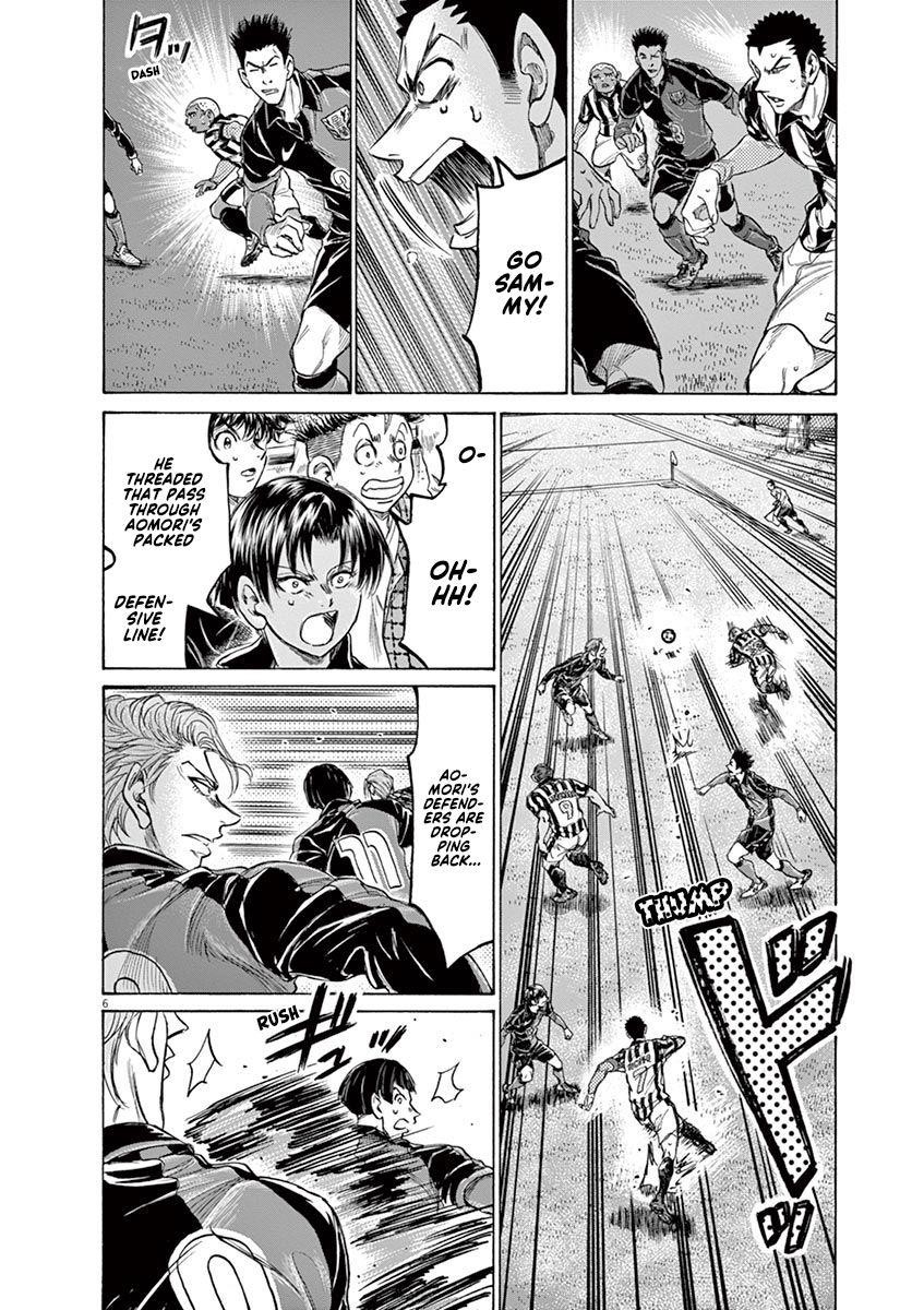 Chapter  226 Image(6)