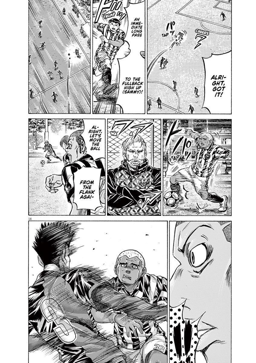 Chapter  226 Image(14)
