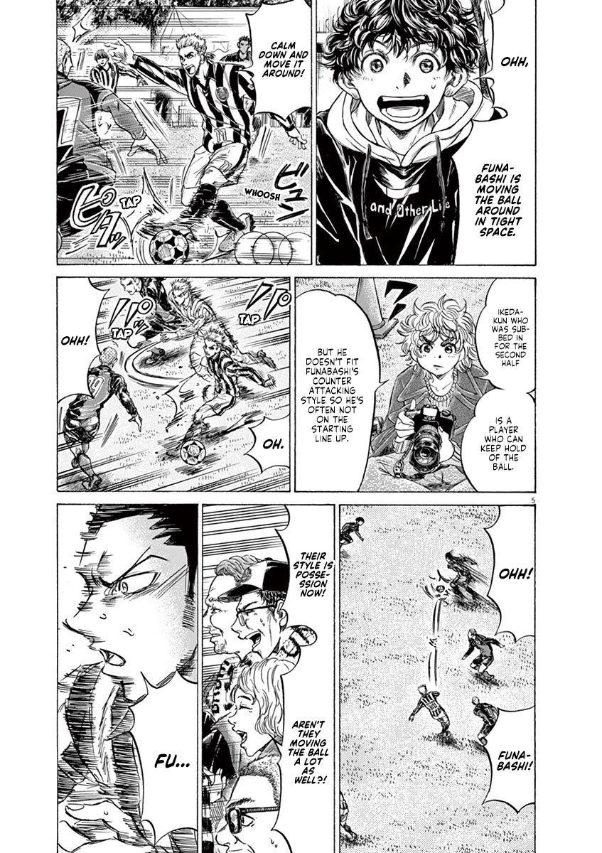 Chapter  226 Image(5)