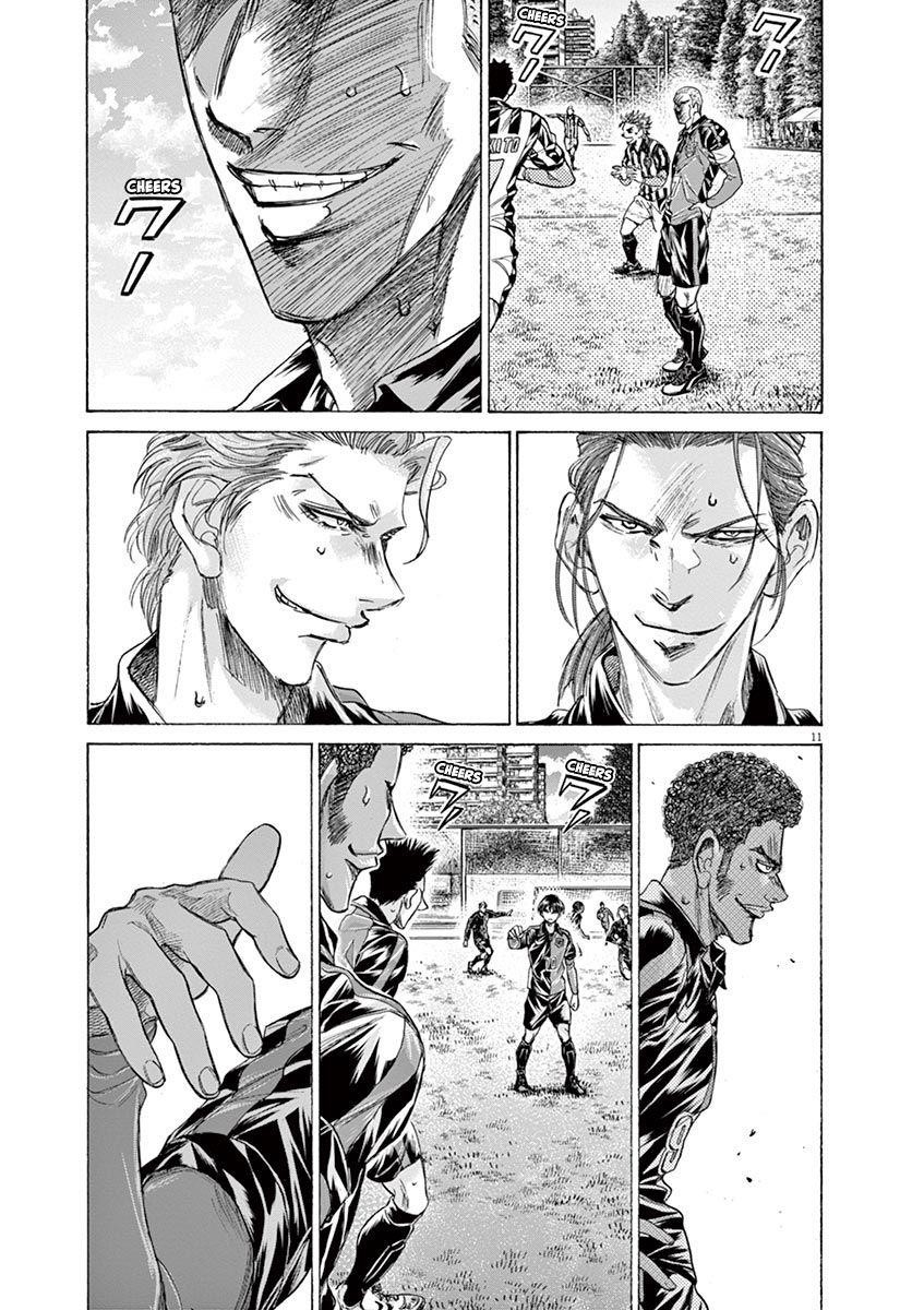 Chapter  226 Image(11)