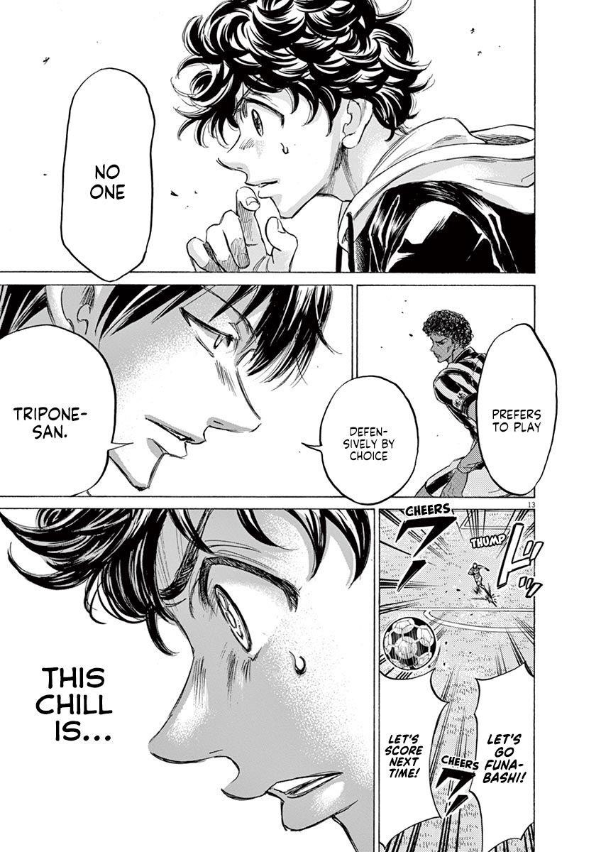 Chapter  226 Image(13)