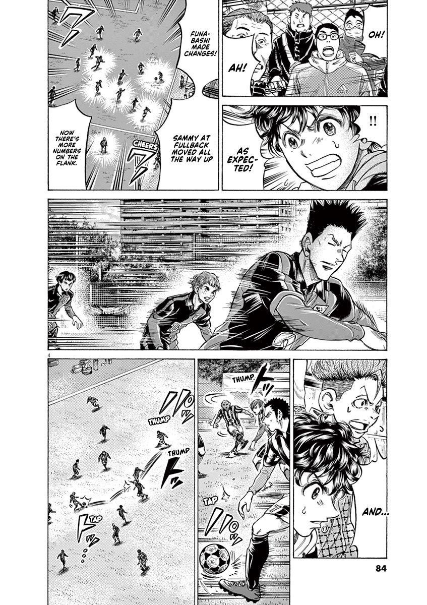 Chapter  226 Image(4)