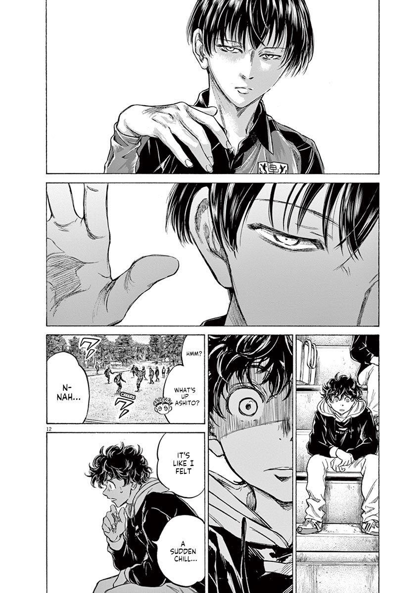Chapter  226 Image(12)