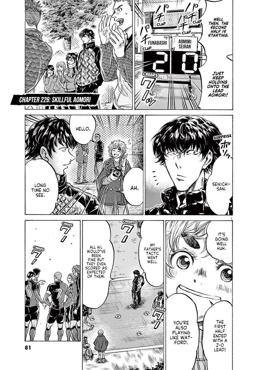 Chapter  226 Image(1)