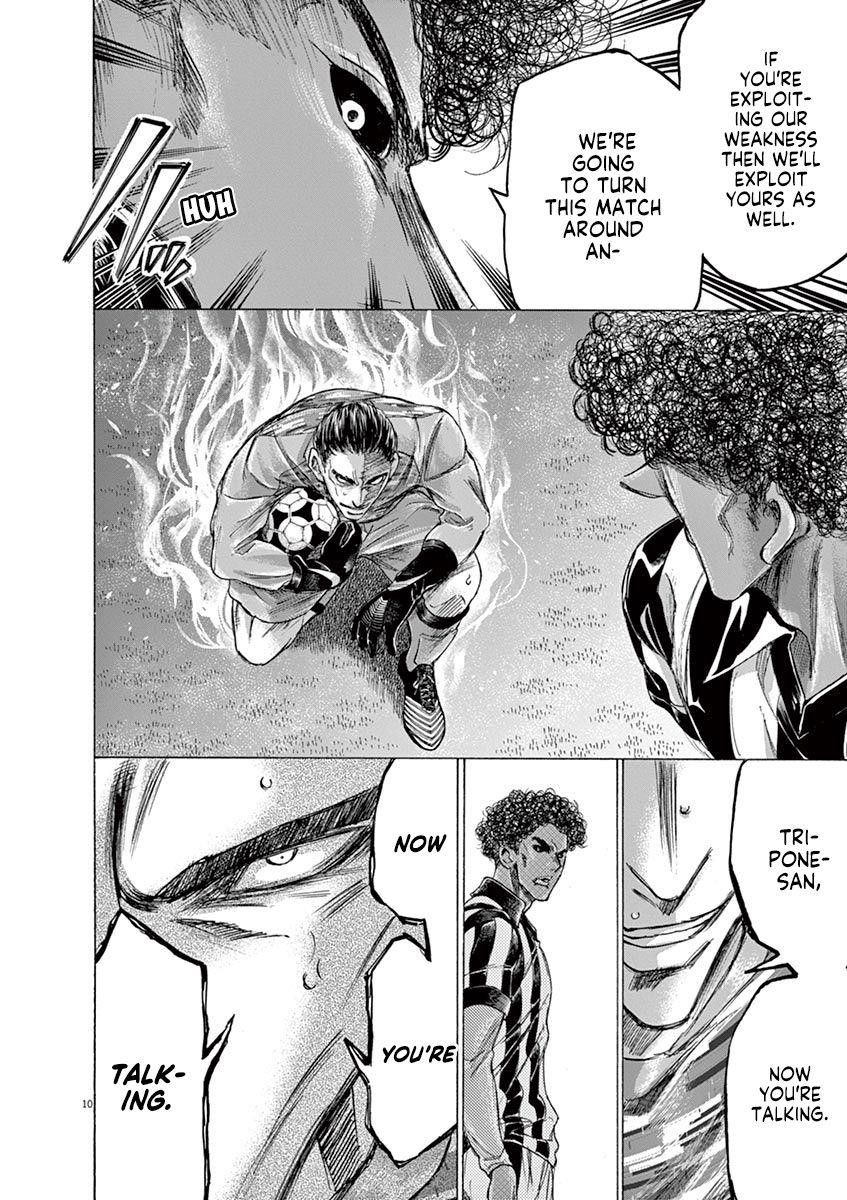 Chapter  226 Image(10)