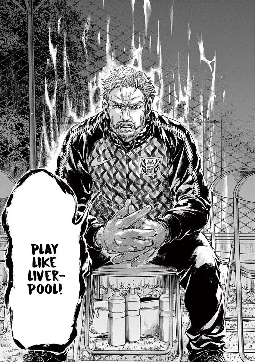 Chapter  227 Image(17)