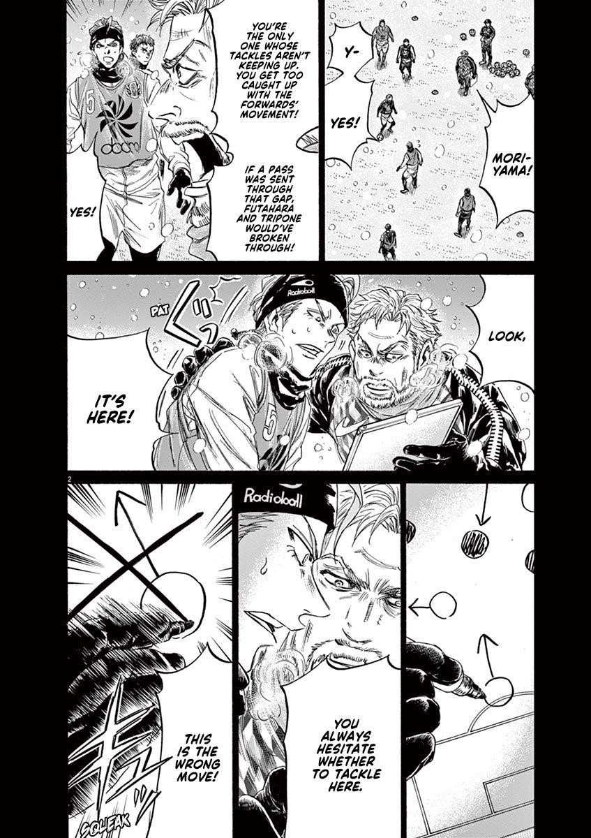 Chapter  227 Image(2)