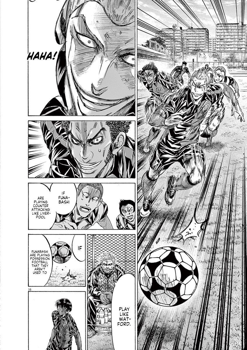 Chapter  227 Image(16)